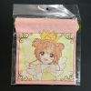 CardCaptor Sakura - Petite sacoche cordon