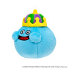 Dragon Quest - Peluche Gyutto Nigirou!  King Slime