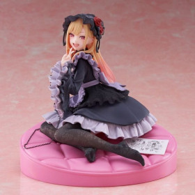 My Dress Up Darling -Figurine  AMP+ Marin Kitagawa Dress of Shizuku Kuroe Ver.