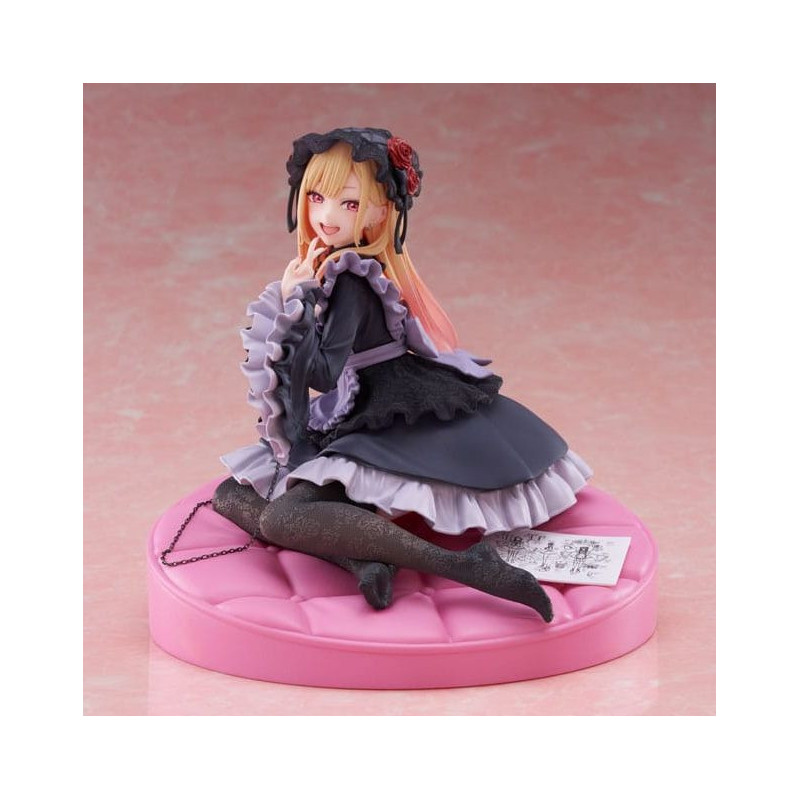 My Dress Up Darling -Figurine  AMP+ Marin Kitagawa Dress of Shizuku Kuroe Ver.