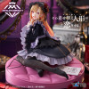 JUILLET 2025 : My Dress-Up Darling - Figurine  AMP+ Marin Kitagawa Dress of Shizuku Kuroe Ver.