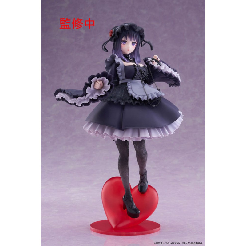 SEPTEMBRE 2025 : My Dress-Up Darling - Figurine T-Most Marin Kitagawa Shizuku Kuroe Ver. 25 cm