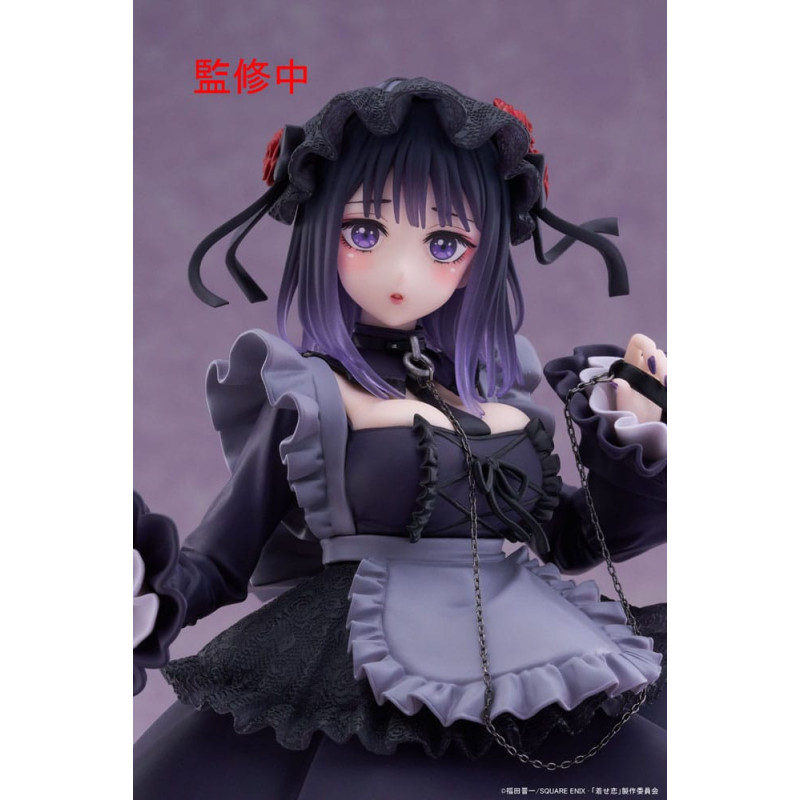 SEPTEMBRE 2025 : My Dress-Up Darling - Figurine T-Most Marin Kitagawa Shizuku Kuroe Ver. 25 cm
