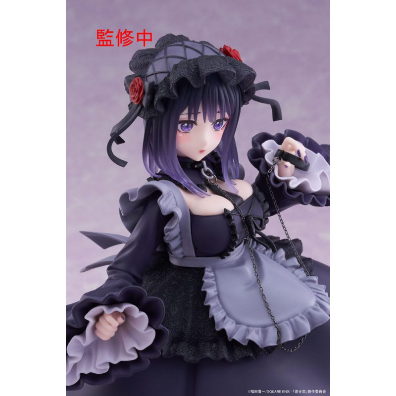 SEPTEMBRE 2025 : My Dress-Up Darling - Figurine T-Most Marin Kitagawa Shizuku Kuroe Ver. 25 cm