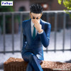 FIN 2025 / DÉBUT 2026 : Hunter X Hunter - Figurine Noodle Stopper Leorio 17 cm