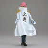 MARS 2026 : One Piece - Figurine The Shukko : Koby