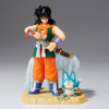 MARS 2026 : Dragon Ball - Figurine History Box : Yamcha