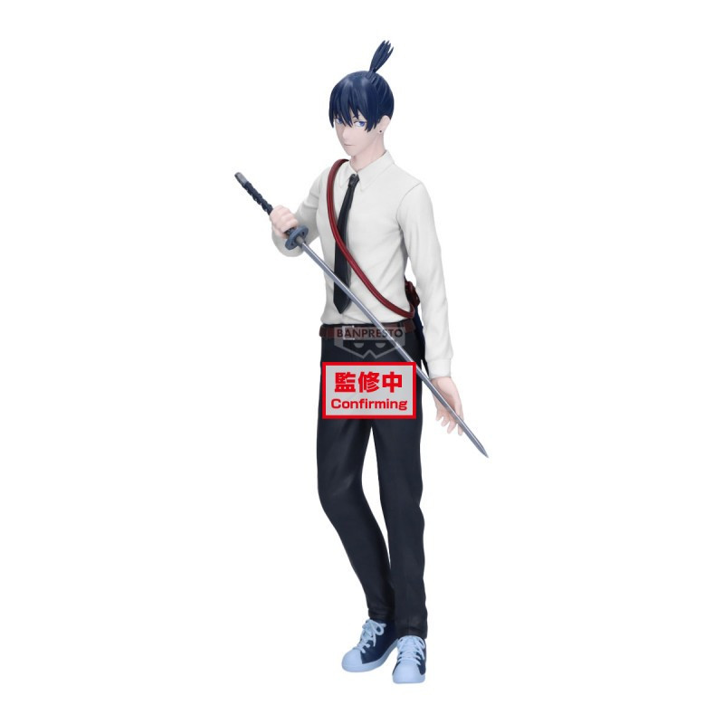 Chainsaw Man – Figurine Aki Hayakawa Vibration Stars 22 cm