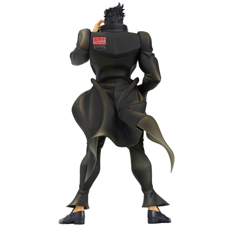 MARS 2026 : Jojo's Bizarre Adventure Stardust Crusaders - Figurine Jotaro Kujo
