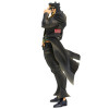 Jojo's Bizarre Adventure – Jotaro Kujo – Banpresto
