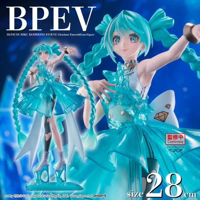 Hatsune Miku - Figurine Clearluxe Emerald Gem