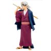 Demon Slayer (Kimetsu no Yaiba) - Figurine Maximatic : Tengen Uzui