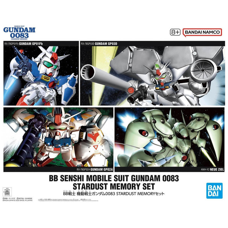 Gundam - BB Senshi Gundam 0083 Stardust Memory Set