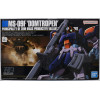 Gundam - HGUC 1/144 MS-09F Domtropen