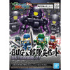 Gundam - SD  Sangokuden Soketsuden Bu Dui Bing (Bug & Troop Set)