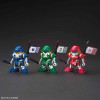 Gundam - SD  Sangokuden Soketsuden Bu Dui Bing (Bug & Troop Set)