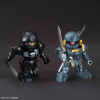 Gundam - SD  Sangokuden Soketsuden Bu Dui Bing (Bug & Troop Set)