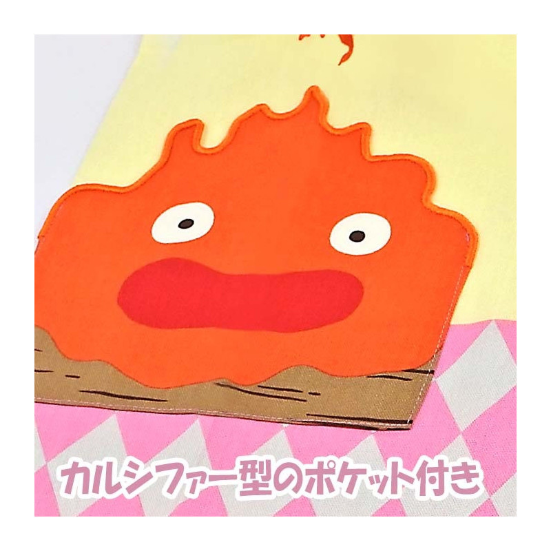 Le Château Ambulant (Howl's Moving Castle) - Tablier Calcifer