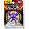 Pokémon - Figurine Monster Collection MonColle MS-34 Sableye (Ténéfix)