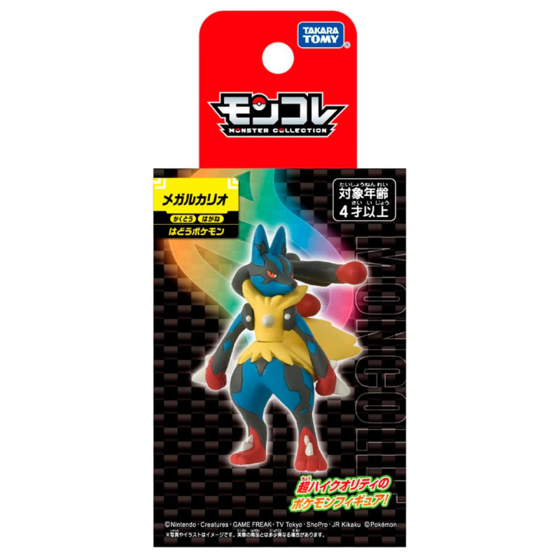Pokémon - Figurine Monster Collection MonColle Mega Lucario