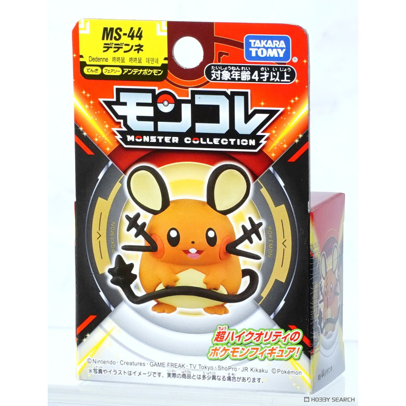 Pokémon - Figurine Monster Collection MonColle MS-44 Dedenne