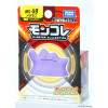 Pokémon - Figurine Monster Collection MonColle MS-49 Ditto (Métamorph)
