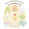 Sumikko Gurashi - Set origami