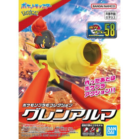 Pokemon - Model kit Collection Plamo Collection 58 Select Series Armarouge