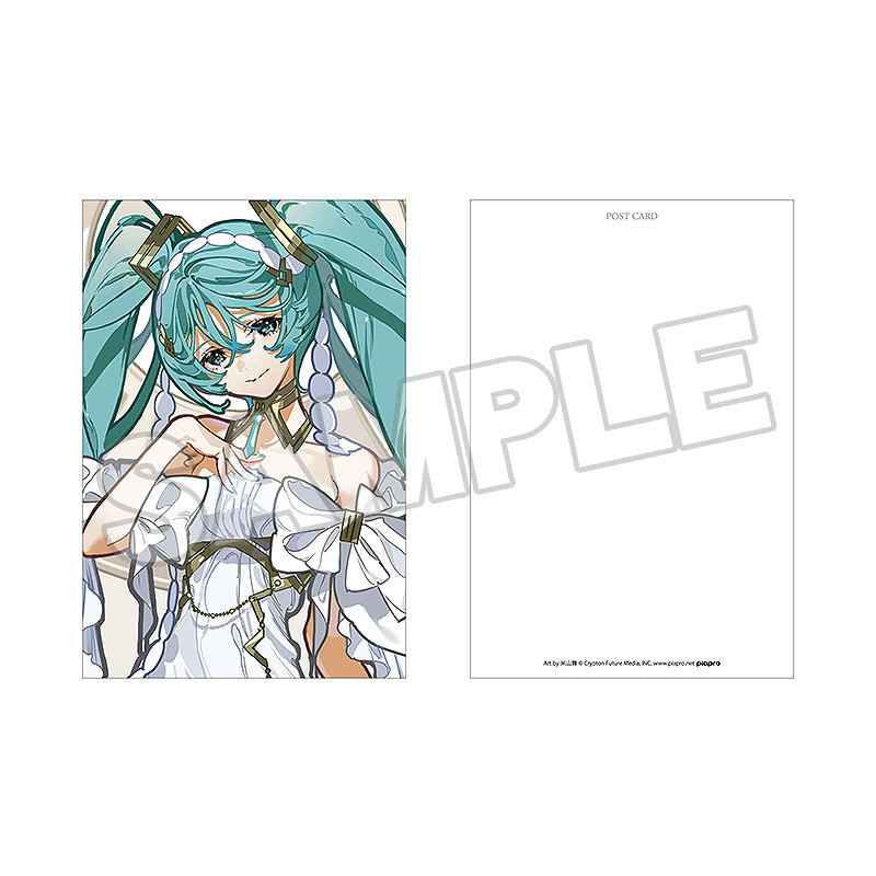 Vocaloid - Carte postale Hatsune Miku feat. Yoneyama Mai