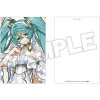 Vocaloid - Carte postale Hatsune Miku feat. Yoneyama Mai
