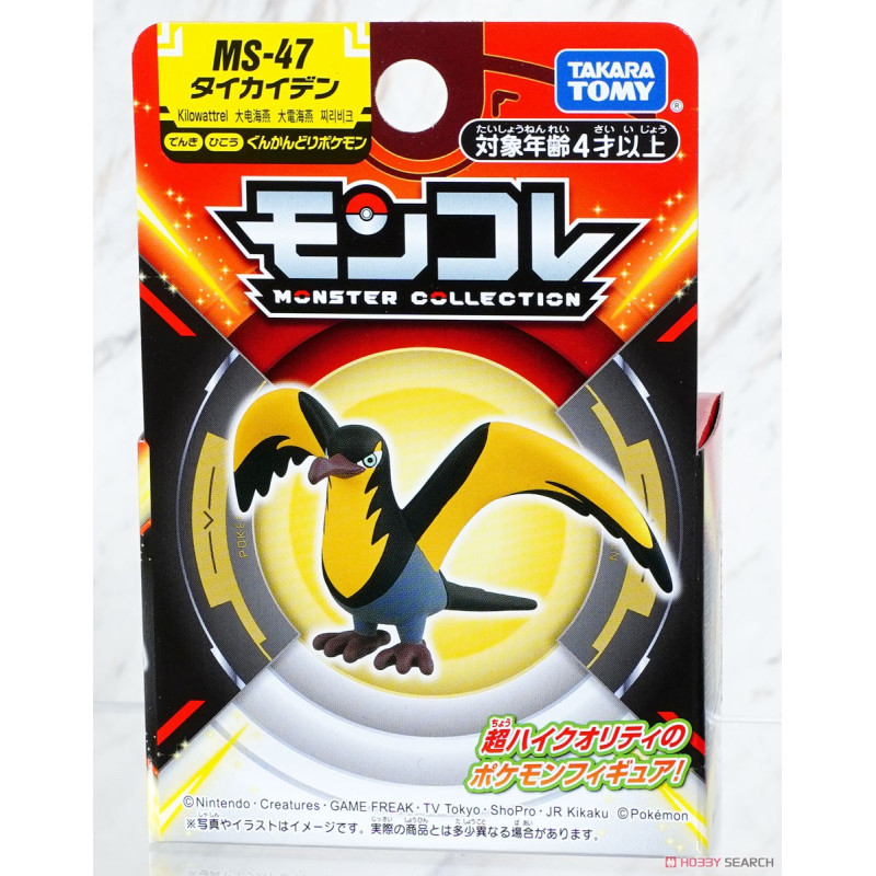 Pokémon - Figurine Monster Collection MonColle MS-47 Kilowattrel (Fulgulairo)