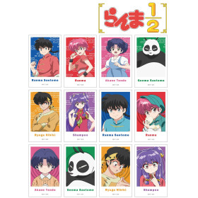 Ranma 1/2 - Trading Card  1 EXEMPLAIRE ALEATOIRE
