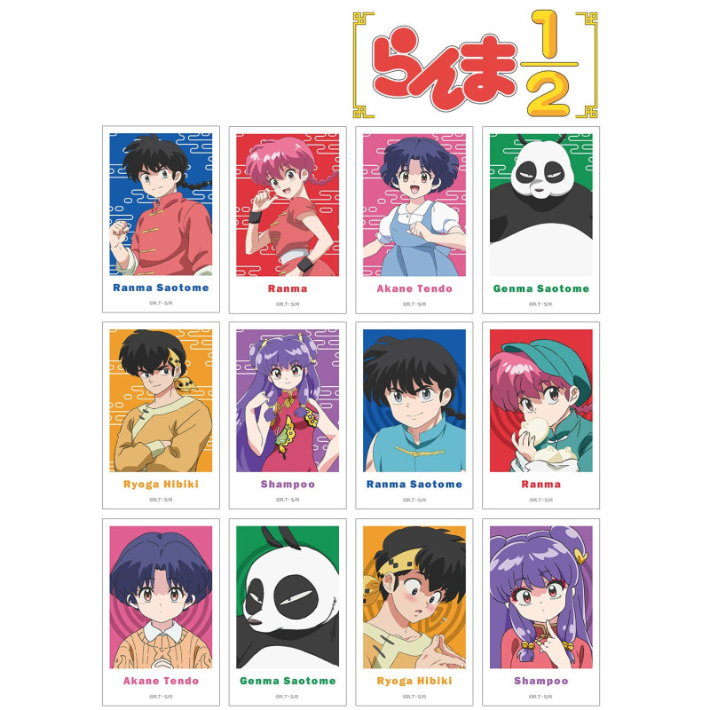 Ranma 1/2 - Trading Card  1 EXEMPLAIRE ALEATOIRE