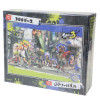 Splatoon 3 - Puzzle 300 pièces Splatsville