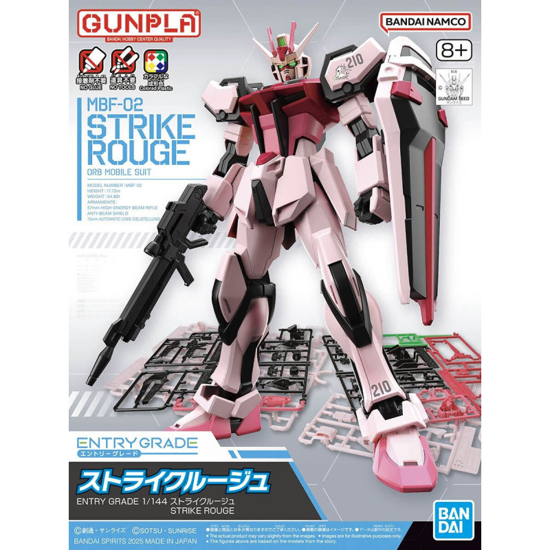 Gundam - Entry Grade EG 1/144 Strike Rouge