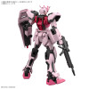 Gundam - Entry Grade EG 1/144 Strike Rouge