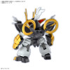 Mashin Hero Wataru - Maquette model kit Kirinmaru