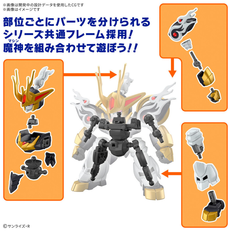 Mashin Hero Wataru - Maquette model kit Kirinmaru
