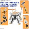 Mashin Hero Wataru - Maquette model kit Kirinmaru