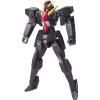 Gundam - HG 00 1/144 Seraphim Gundam