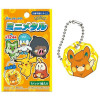 Pokemon - Porte-clé en métal 1 EXEMPLAIRE ALEATOIRE
