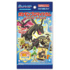 Pokémon - Cartes bromide Rayquaza Rising 1 EXEMPLAIRE ALEATOIRE