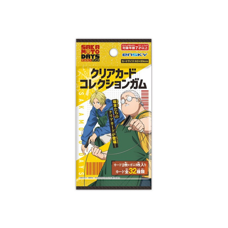 Sakamoto Days - Cartes clear card collection 1 EXEMPLAIRE ALEATOIRE