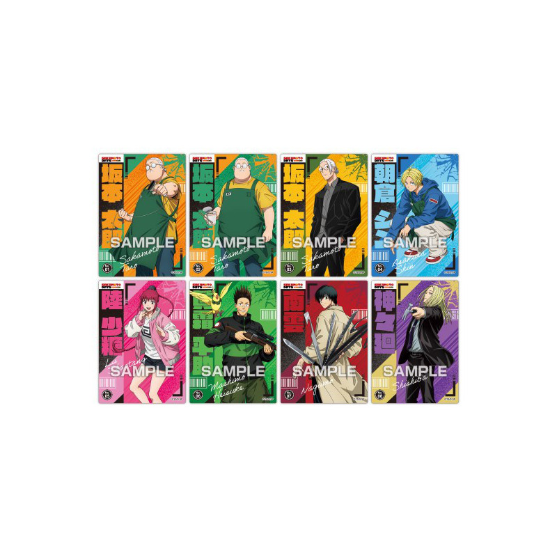 Sakamoto Days - Cartes clear card collection 1 EXEMPLAIRE ALEATOIRE
