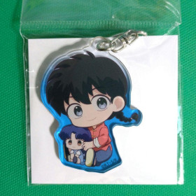 Ranma 1/2 - Porte-clés acrylique Saotome Ranma
