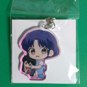 Ranma 1/2 - Porte-clés acrylique Akane Tendou