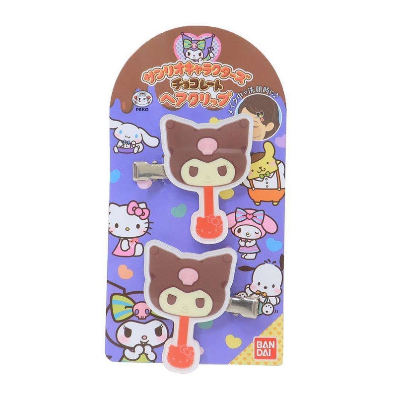 Sanrio - Pinces barrettes Chocolate Series : Kuromi