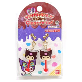 Sanrio - Boucles d'oreilles Chocolate Series : Kuromi