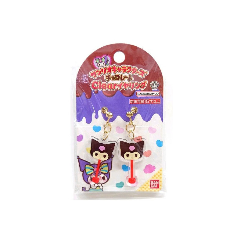 Sanrio - Boucles d'oreilles Chocolate Series : Kuromi