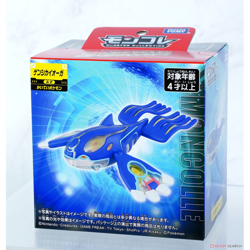 Pokemon - Figurine Monster Collection MonColle Primal Kyogre
